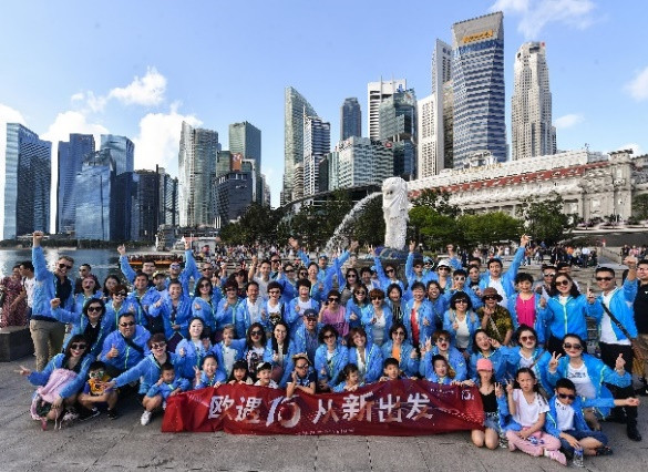 歐瑞蓮2020年海外研討會