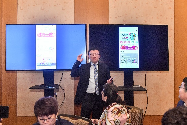 歐瑞蓮2020年海外研討會