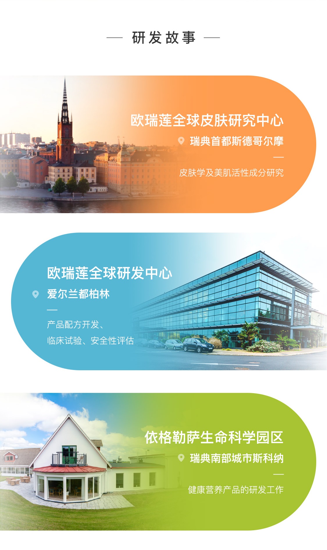 優萃佳顏+水動力清爽套裝 優萃佳顏+水動力清爽套裝