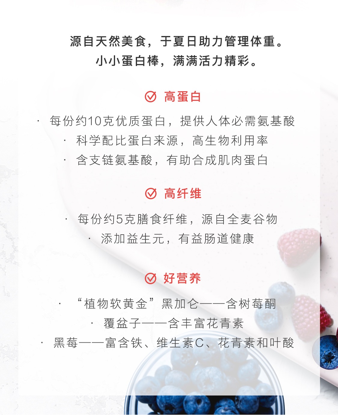歐瑞蓮 歐瑞蓮