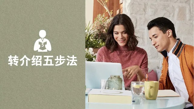 歐瑞蓮 歐瑞蓮