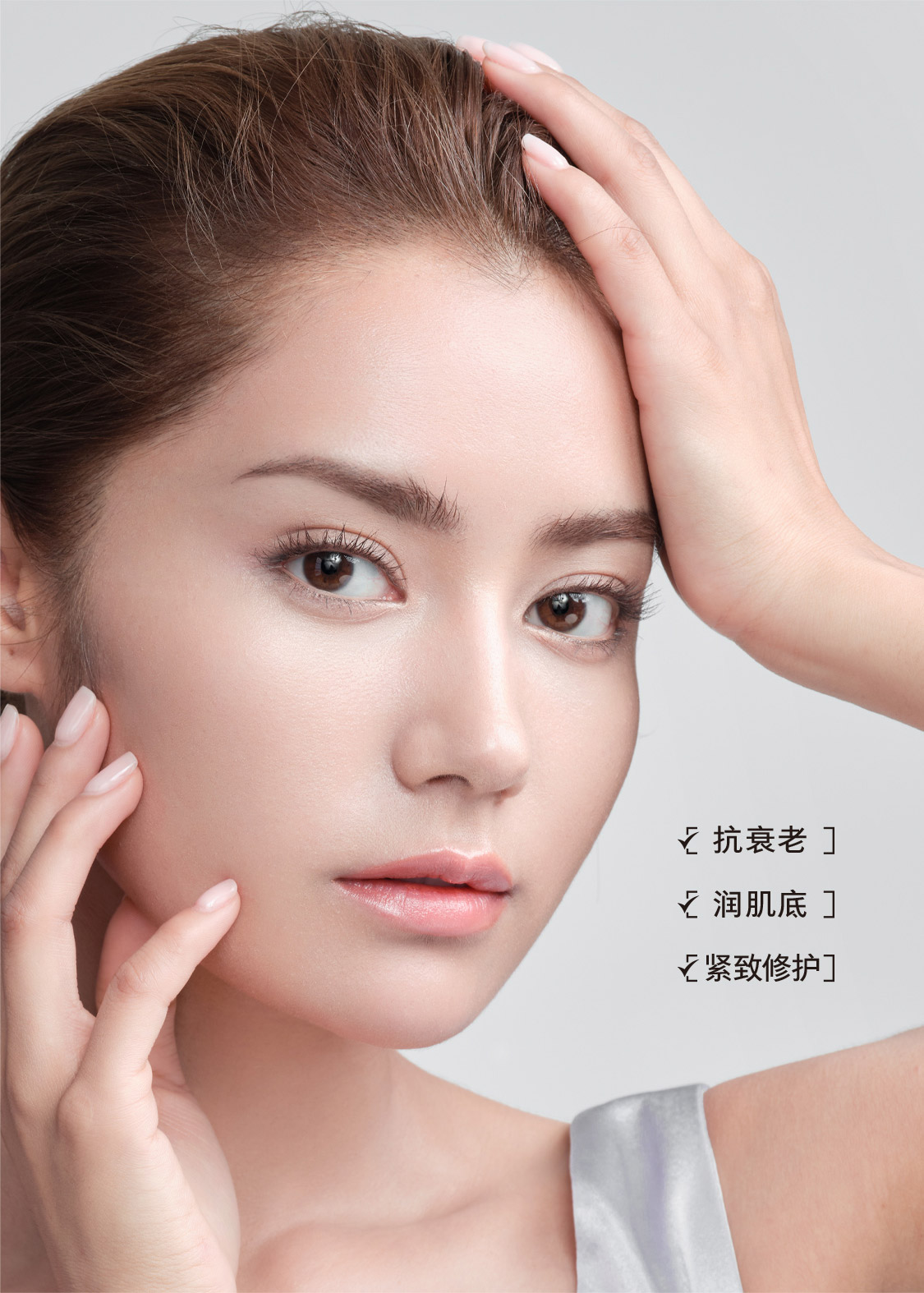 歐瑞蓮面膜 歐瑞蓮面膜