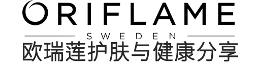 歐瑞蓮化妝品,歐瑞蓮官網